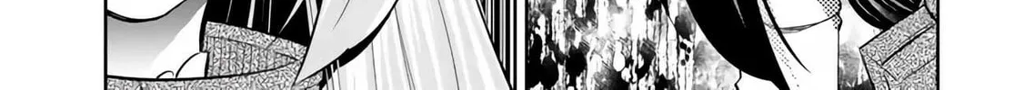 How NOT to Summon a Demon Lord Chapter 108.2 page 8 - 