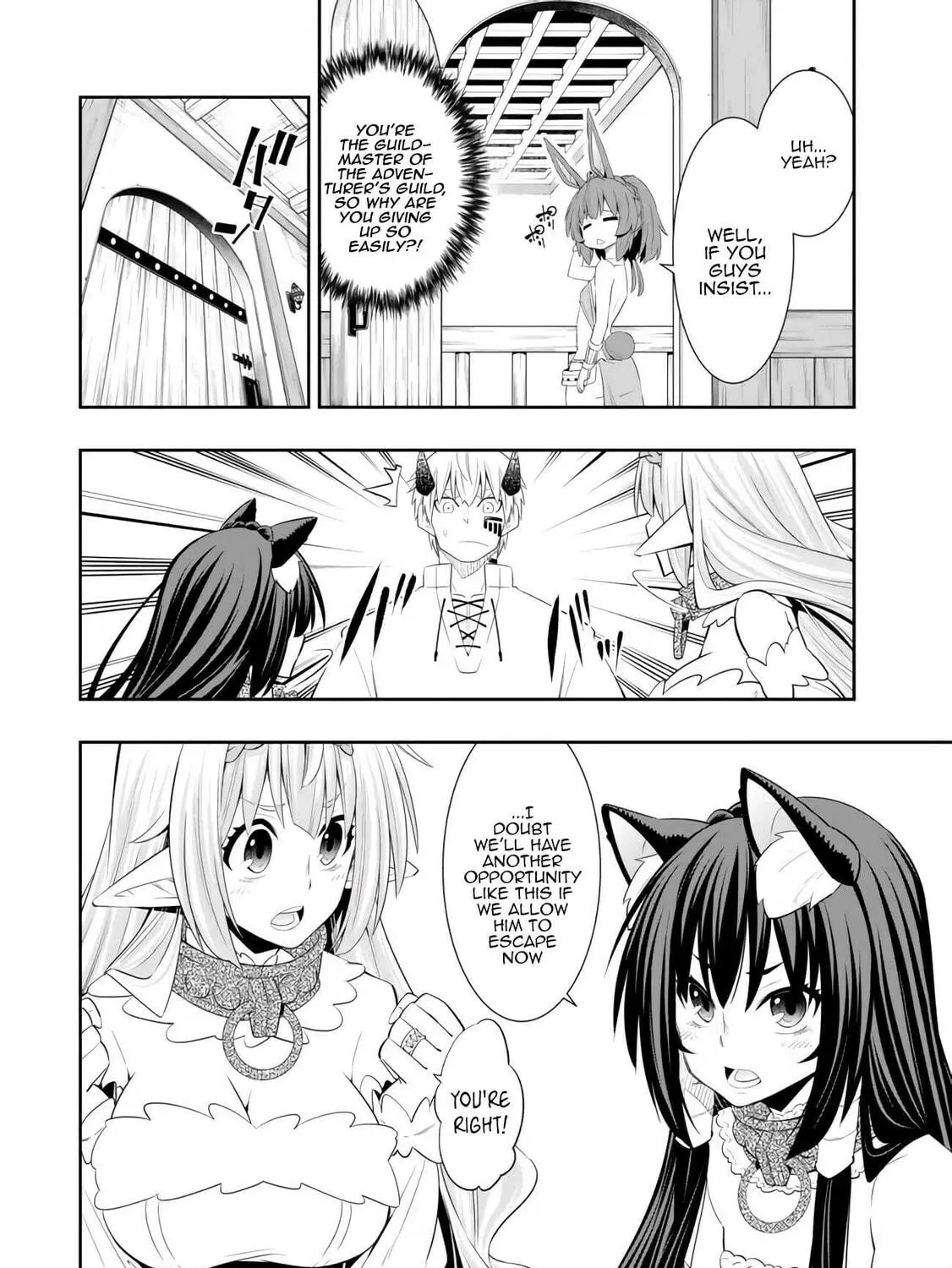 How NOT to Summon a Demon Lord Chapter 108.2 page 9 - 