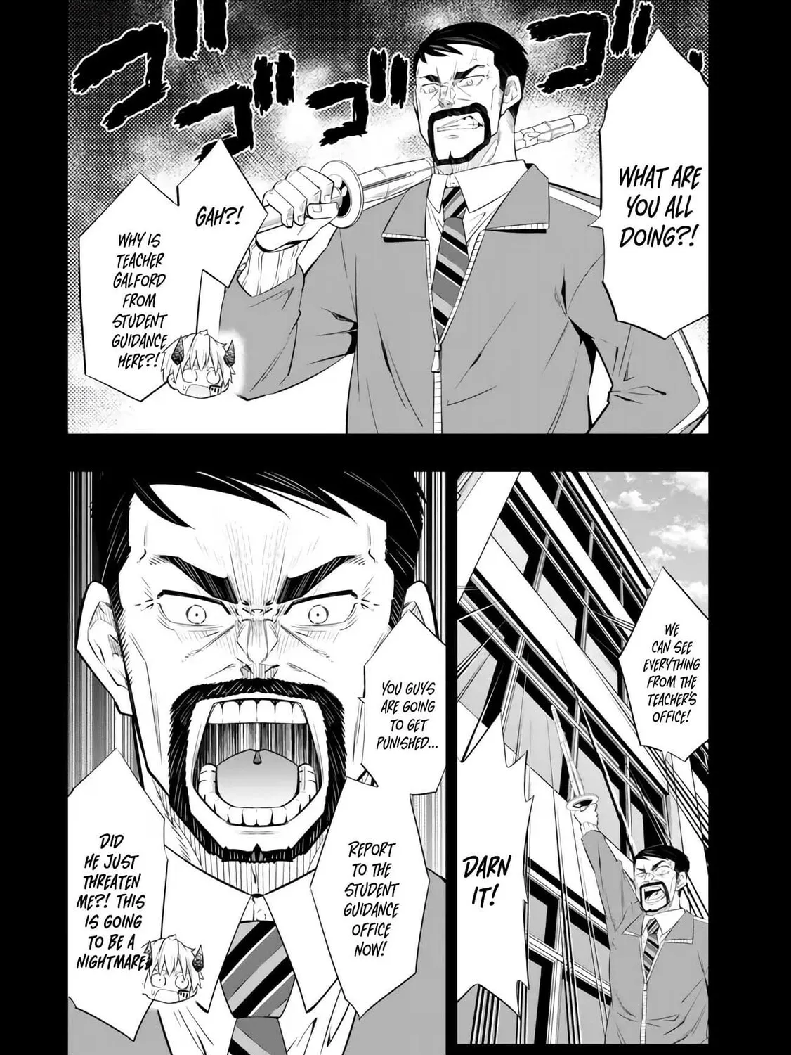 How NOT to Summon a Demon Lord Chapter 108.3 page 7 - 