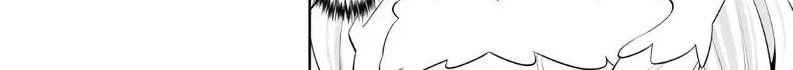How NOT to Summon a Demon Lord Chapter 108 page 16 - 