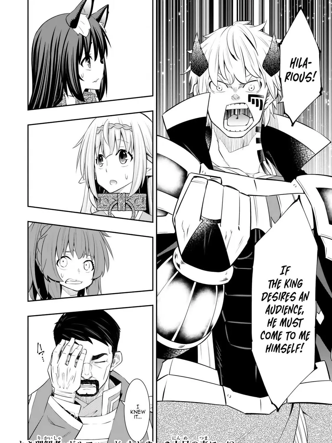 How NOT to Summon a Demon Lord Chapter 108 page 67 - 
