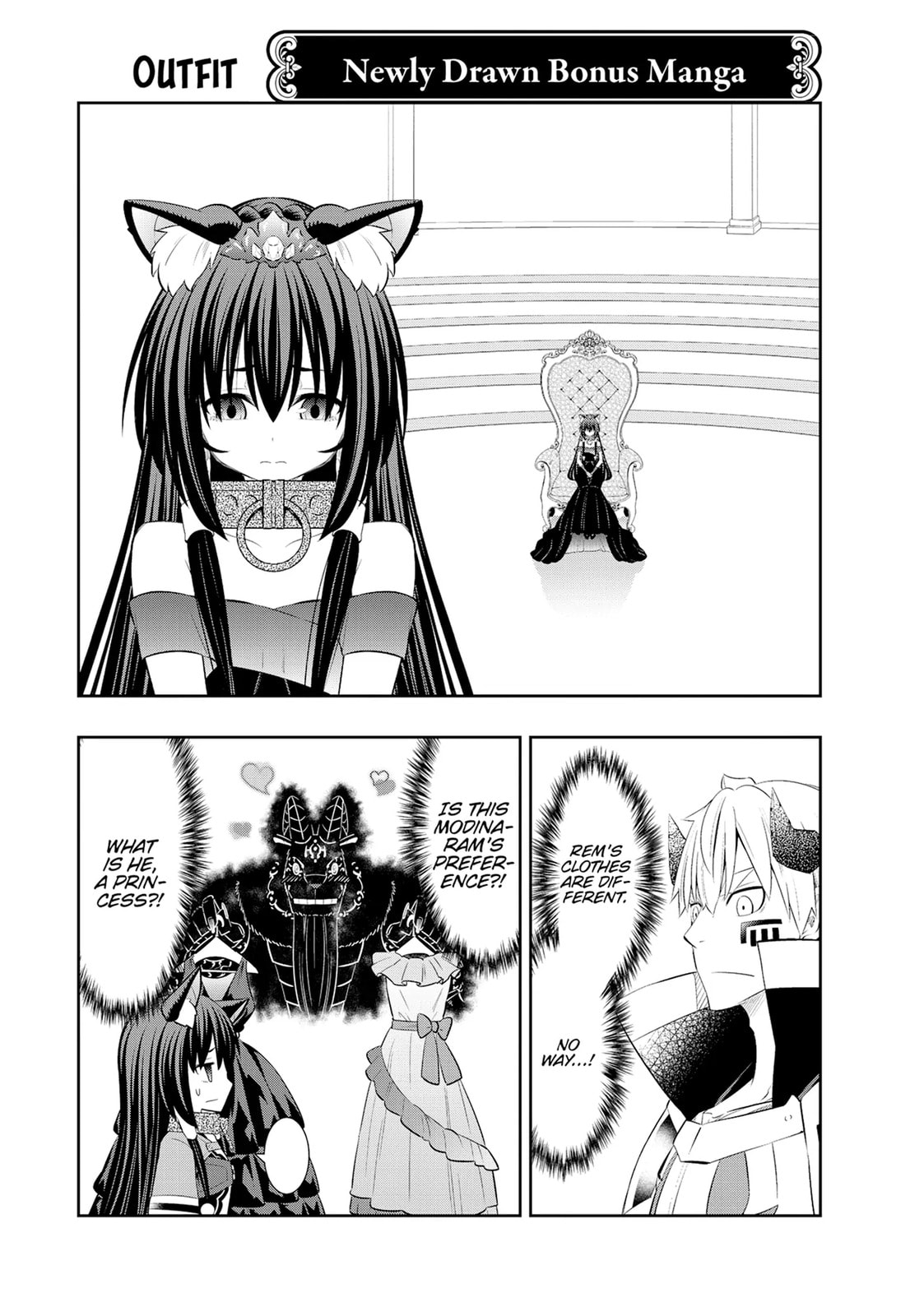 How NOT to Summon a Demon Lord Chapter 109.5 page 2 - 