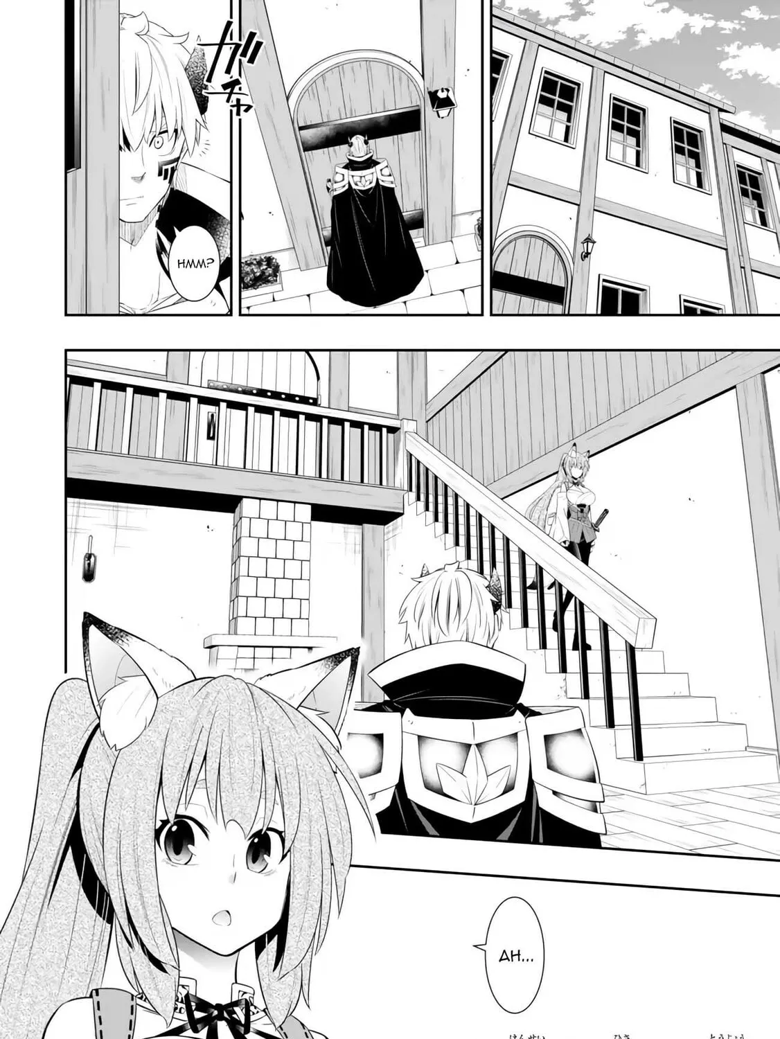 How NOT to Summon a Demon Lord Chapter 109 page 25 - 
