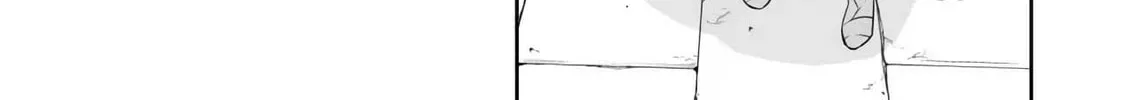 How NOT to Summon a Demon Lord Chapter 109 page 64 - 