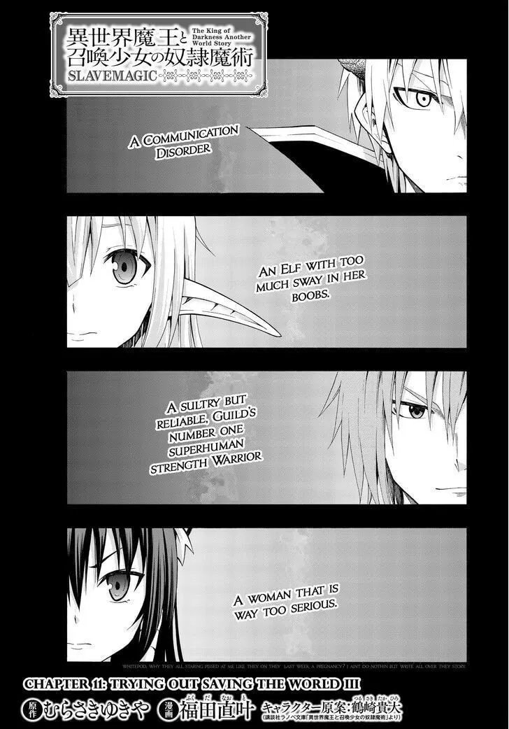 How NOT to Summon a Demon Lord Chapter 11.1 page 2 - 
