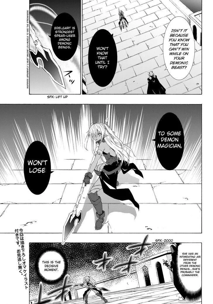 How NOT to Summon a Demon Lord Chapter 11.1 page 15 - 