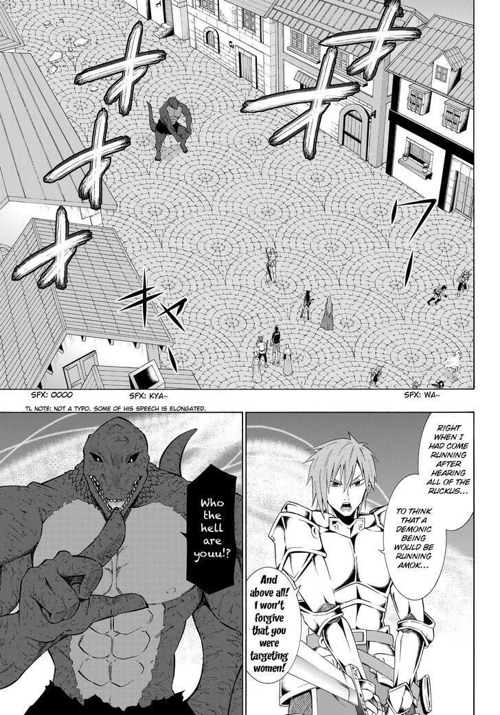 How NOT to Summon a Demon Lord Chapter 11.1 page 3 - 