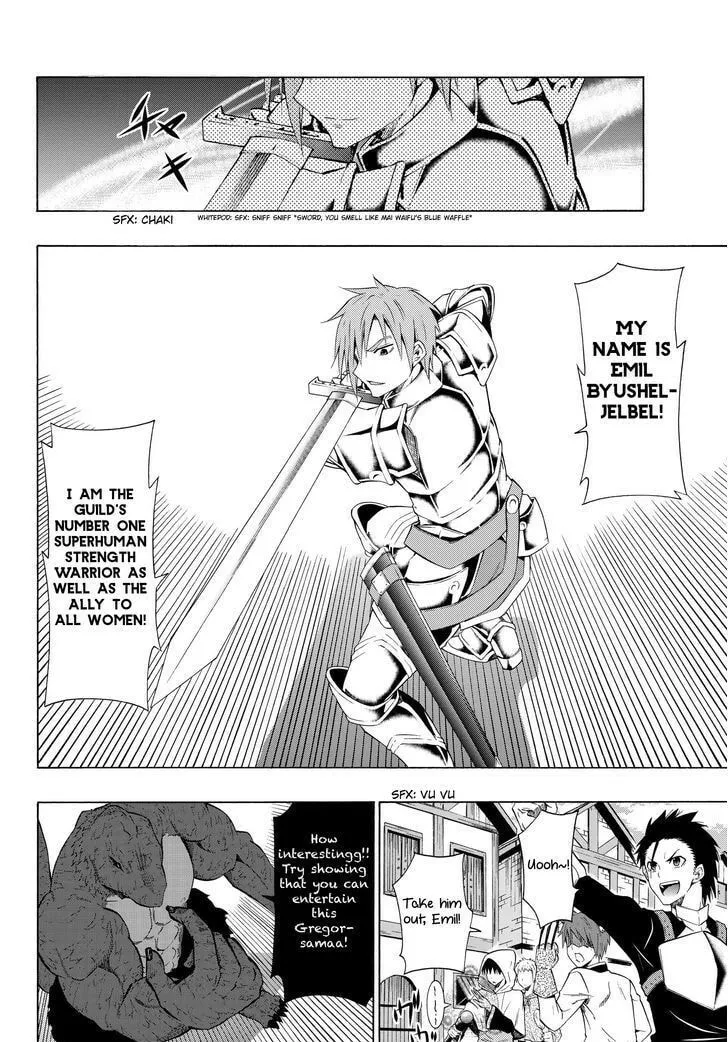 How NOT to Summon a Demon Lord Chapter 11.1 page 4 - 