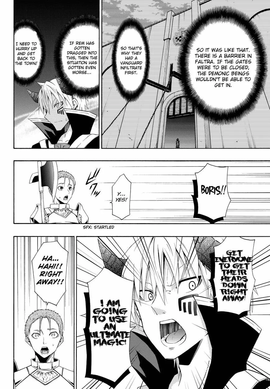 How NOT to Summon a Demon Lord Chapter 11.2 page 11 - 