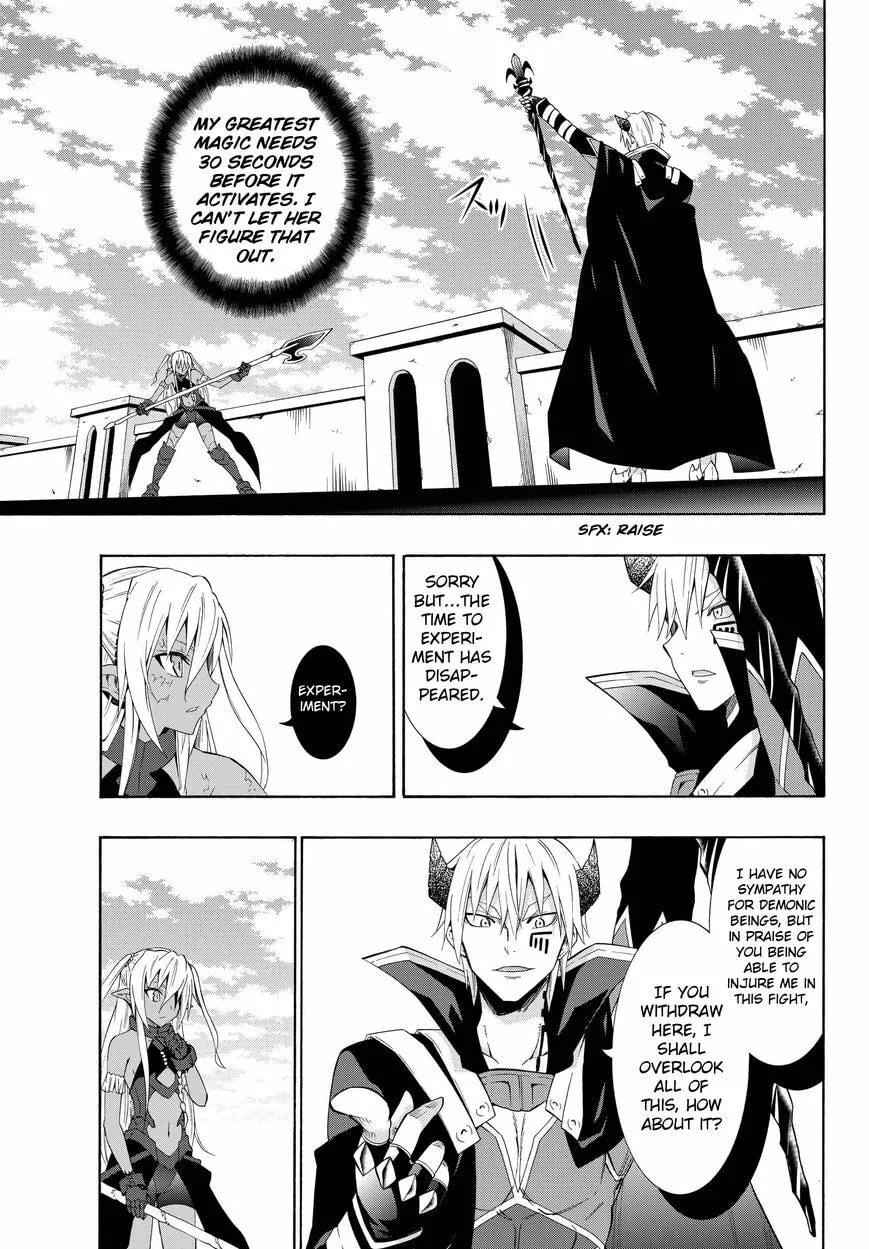 How NOT to Summon a Demon Lord Chapter 11.2 page 12 - 