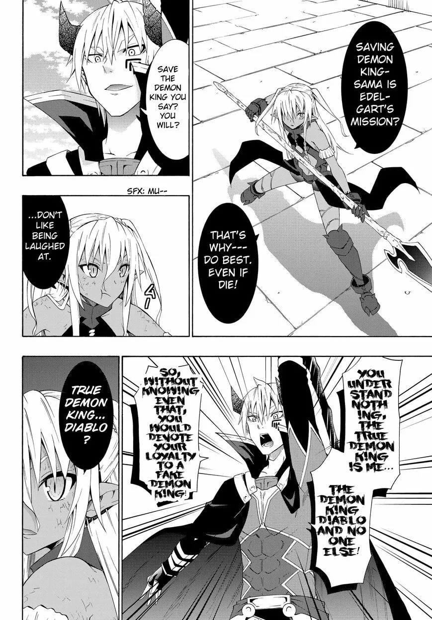 How NOT to Summon a Demon Lord Chapter 11.2 page 13 - 