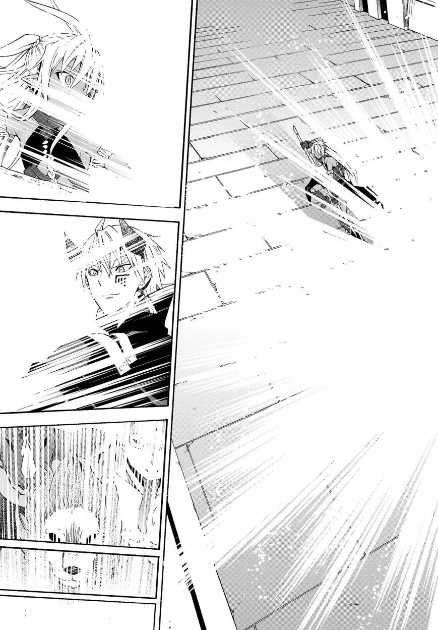 How NOT to Summon a Demon Lord Chapter 11.2 page 16 - 
