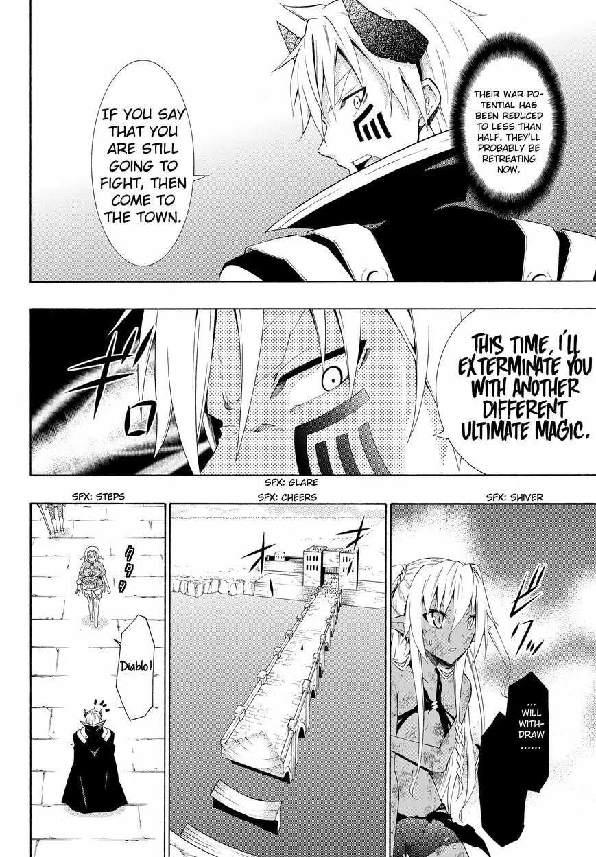 How NOT to Summon a Demon Lord Chapter 11.2 page 19 - 