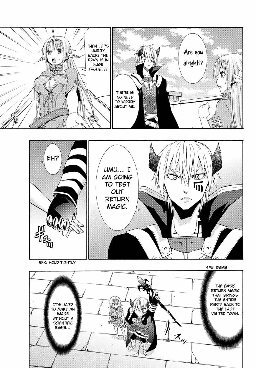 How NOT to Summon a Demon Lord Chapter 11.2 page 20 - 
