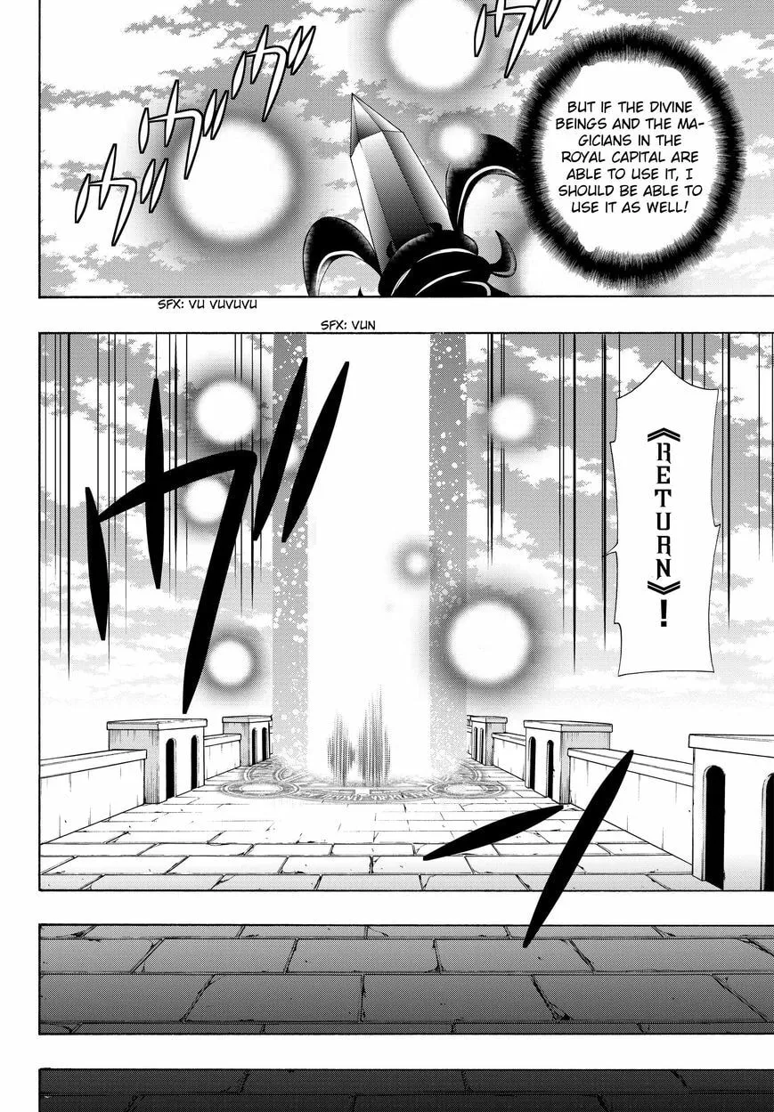 How NOT to Summon a Demon Lord Chapter 11.2 page 21 - 