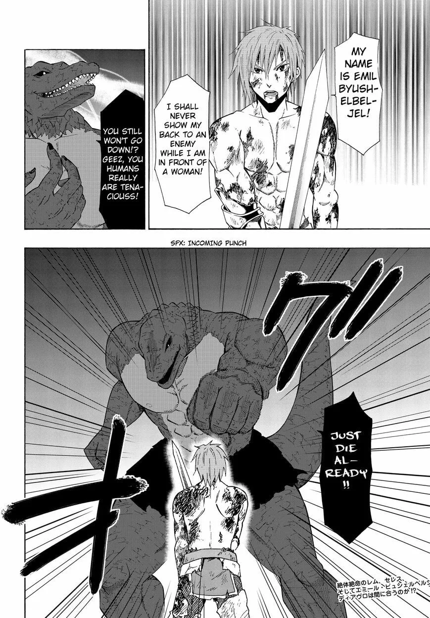 How NOT to Summon a Demon Lord Chapter 11.2 page 23 - 
