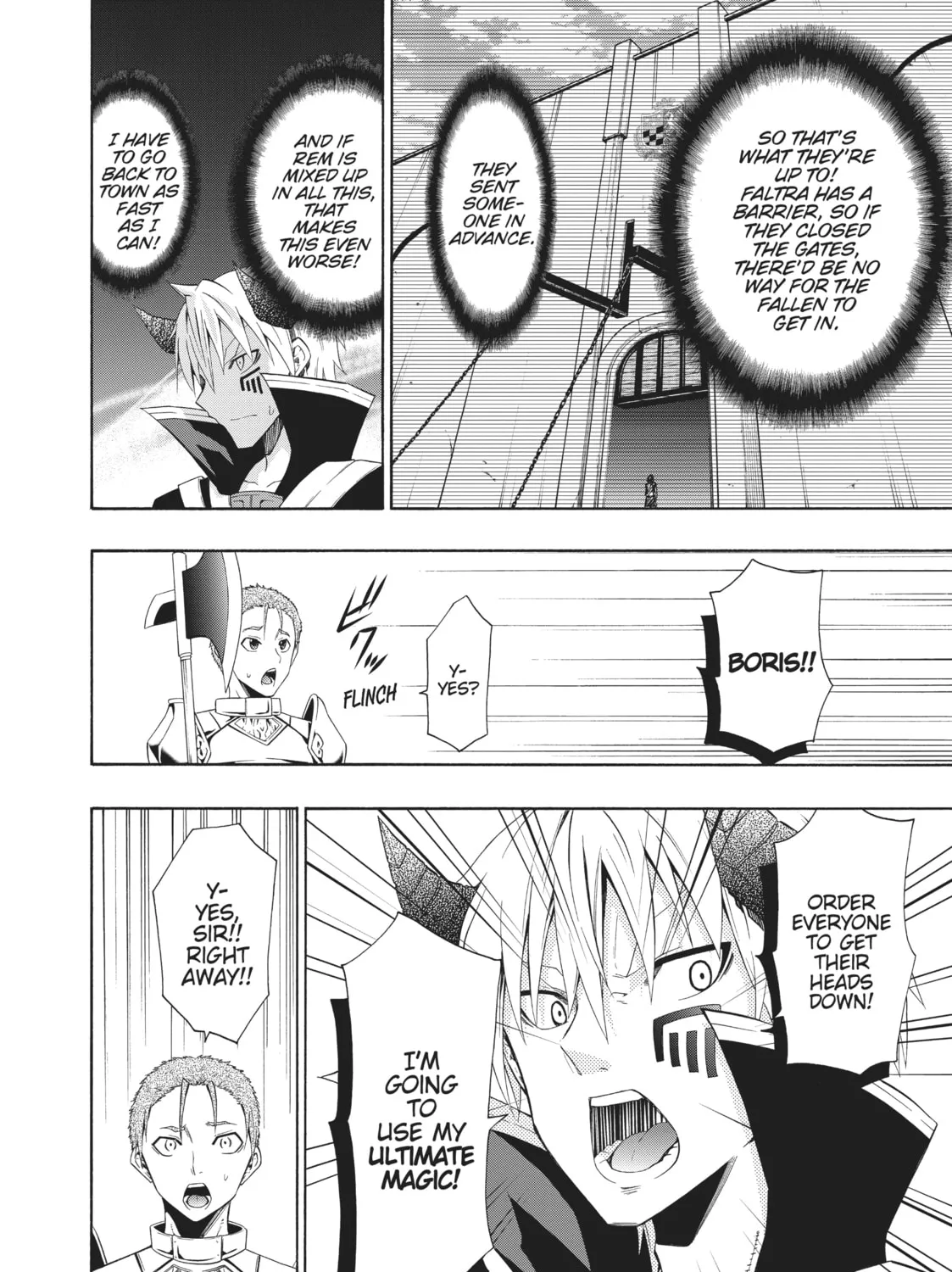 How NOT to Summon a Demon Lord Chapter 11 page 51 - 