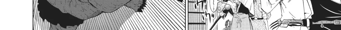 How NOT to Summon a Demon Lord Chapter 11 page 8 - 