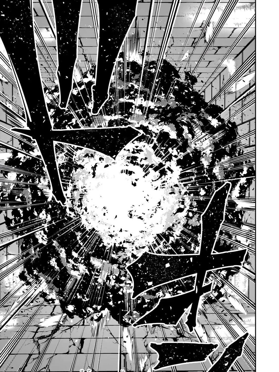How NOT to Summon a Demon Lord Chapter 110.1 page 31 - 