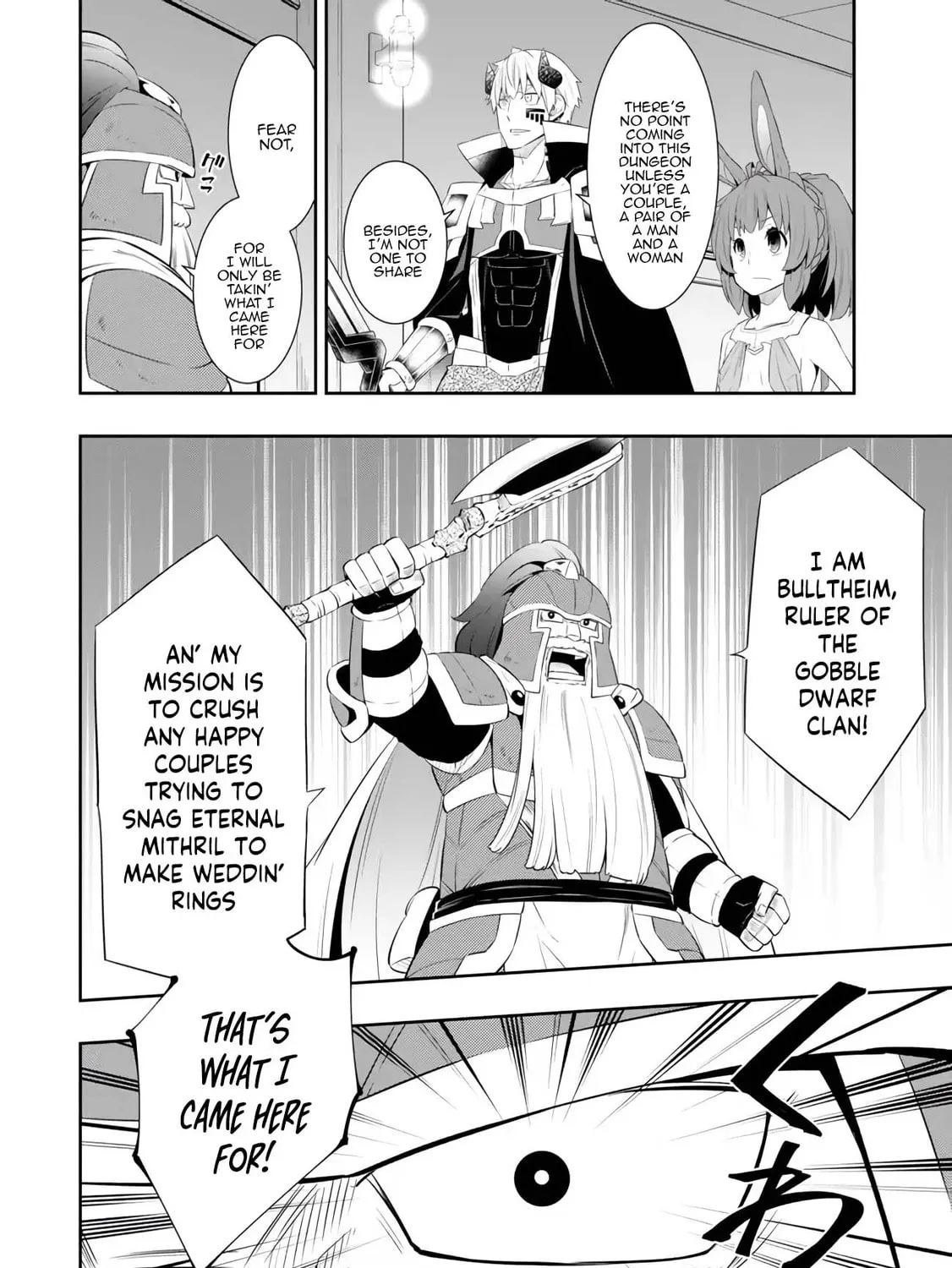 How NOT to Summon a Demon Lord Chapter 110.2 page 15 - 