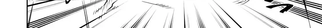 How NOT to Summon a Demon Lord Chapter 110.2 page 16 - 
