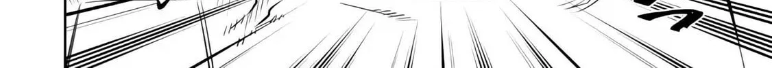 How NOT to Summon a Demon Lord Chapter 110 page 46 - 