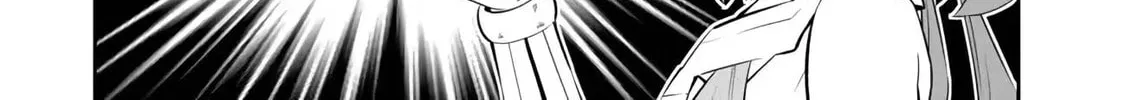 How NOT to Summon a Demon Lord Chapter 111.2 page 8 - 
