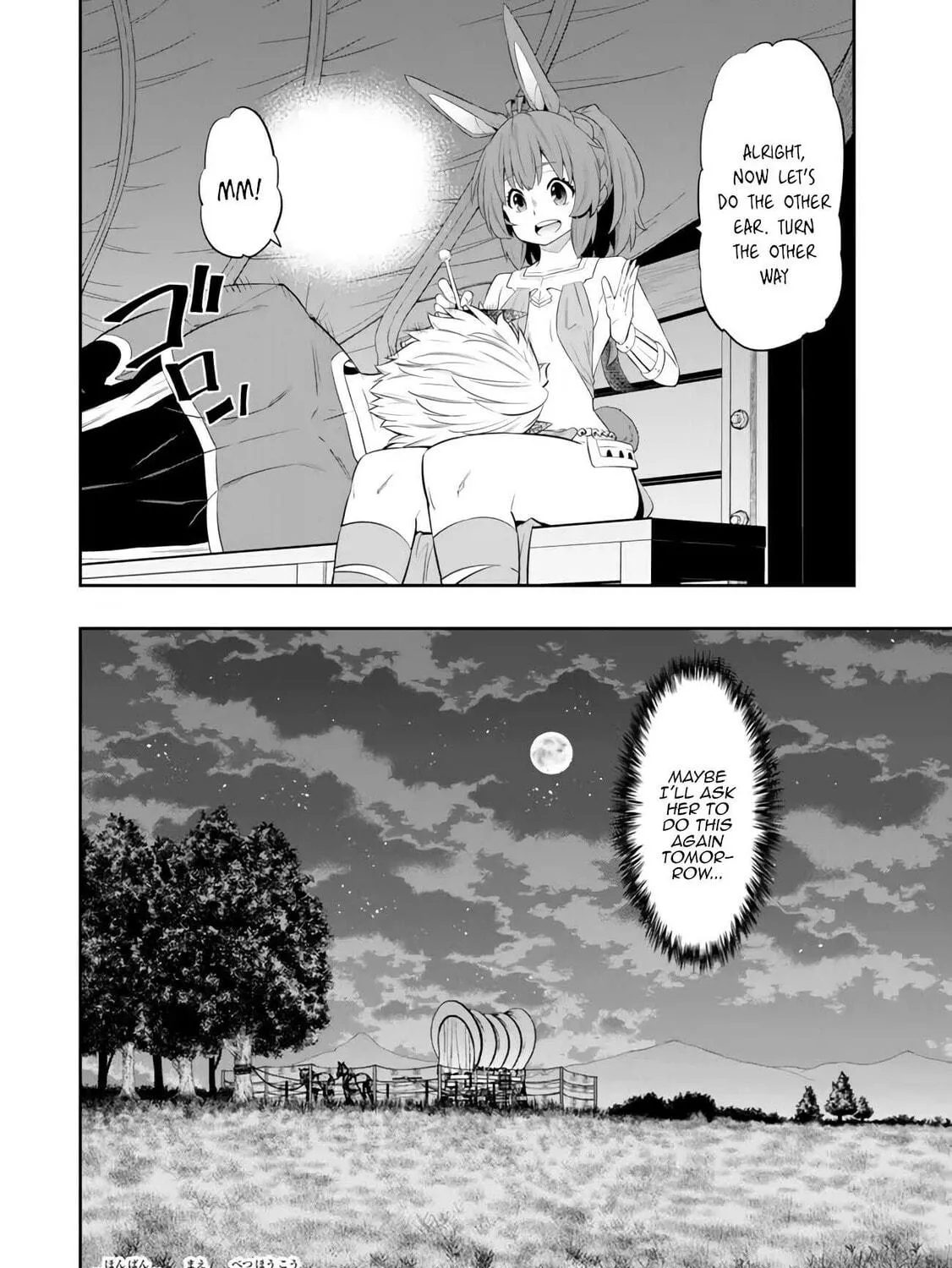 How NOT to Summon a Demon Lord Chapter 111.3 page 29 - 