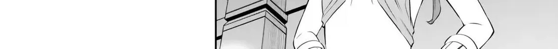 How NOT to Summon a Demon Lord Chapter 111 page 27 - 