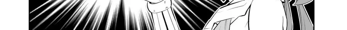 How NOT to Summon a Demon Lord Chapter 111 page 31 - 