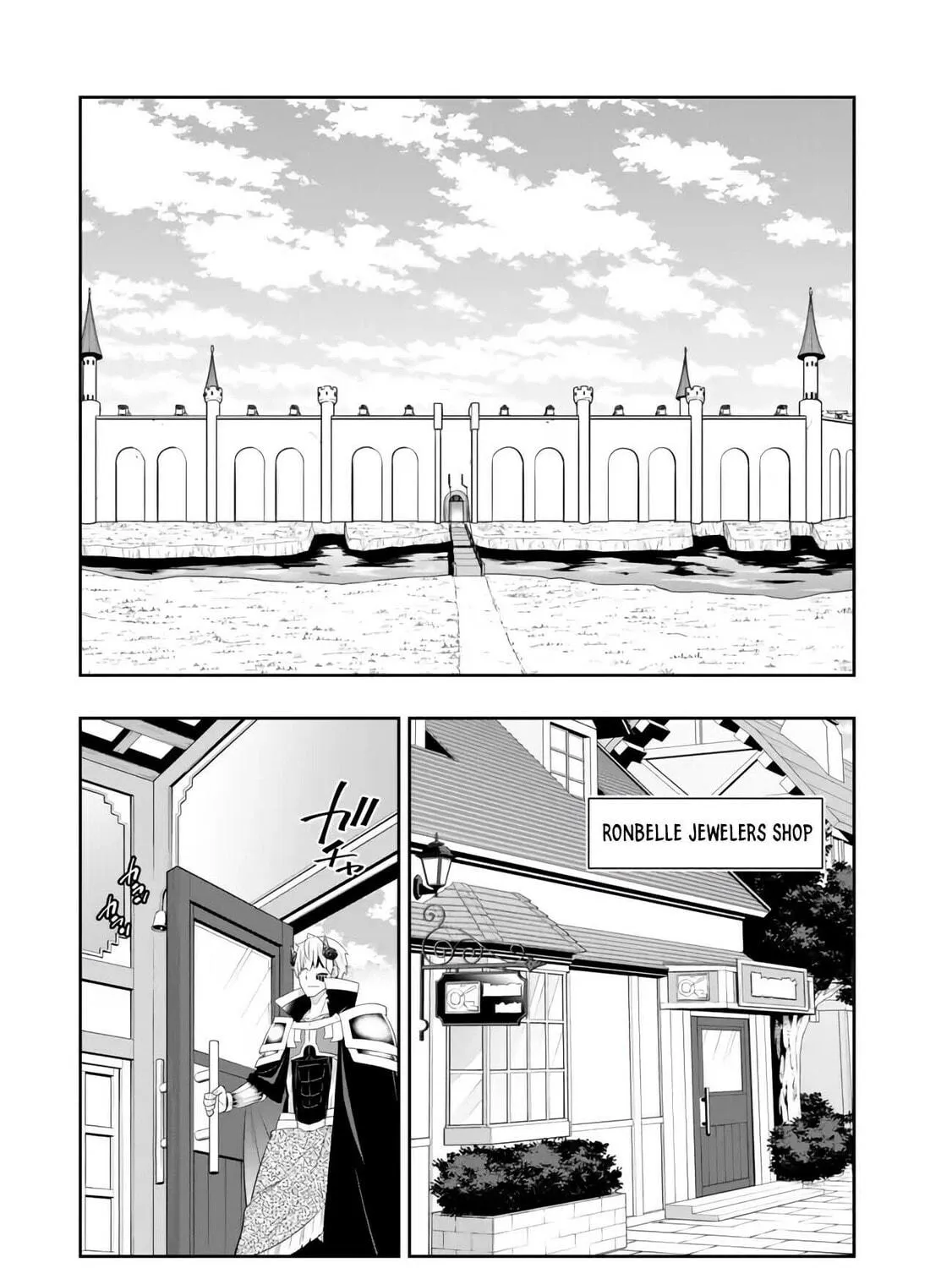 How NOT to Summon a Demon Lord Chapter 111 page 46 - 