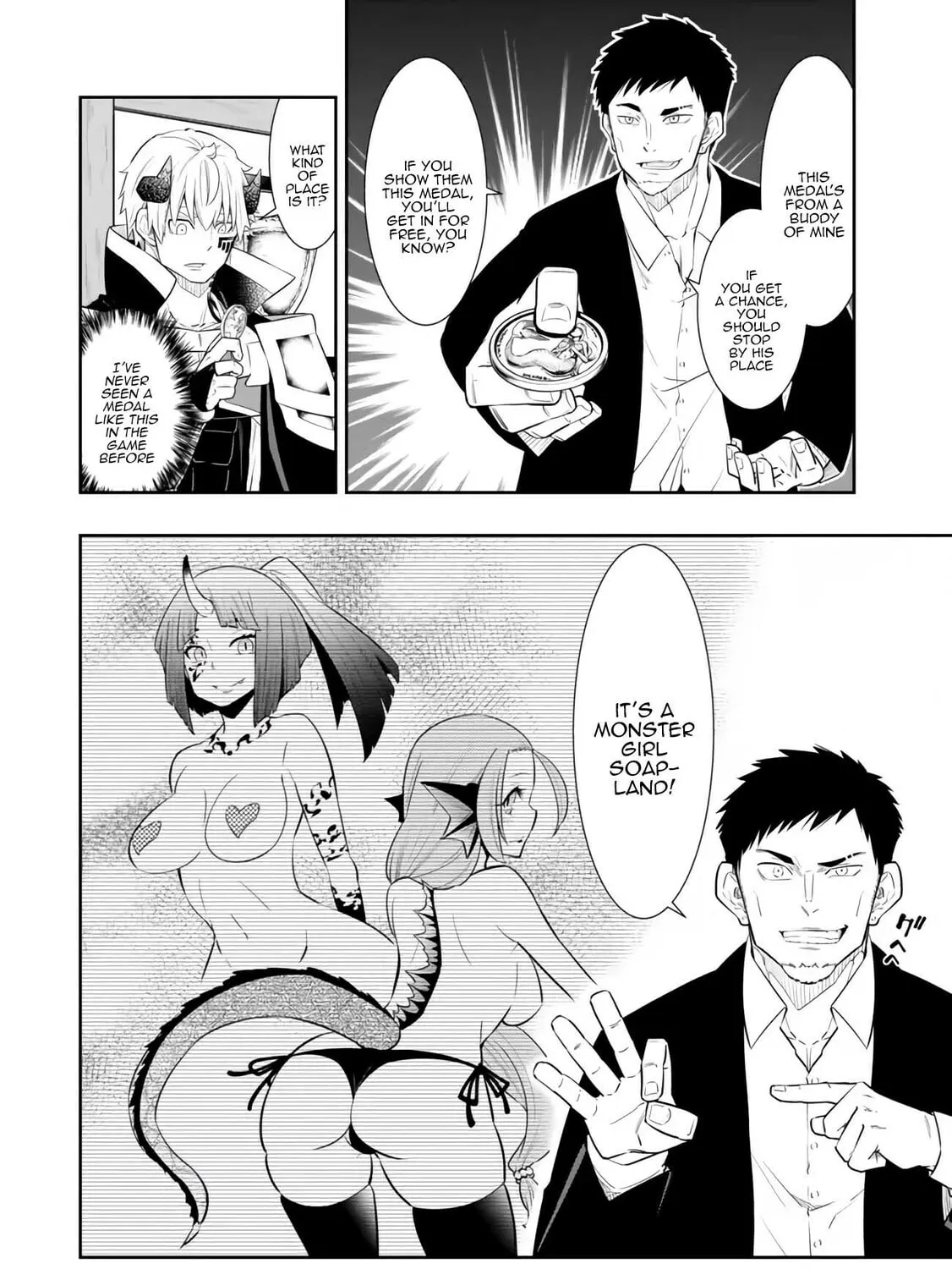 How NOT to Summon a Demon Lord Chapter 111 page 54 - 
