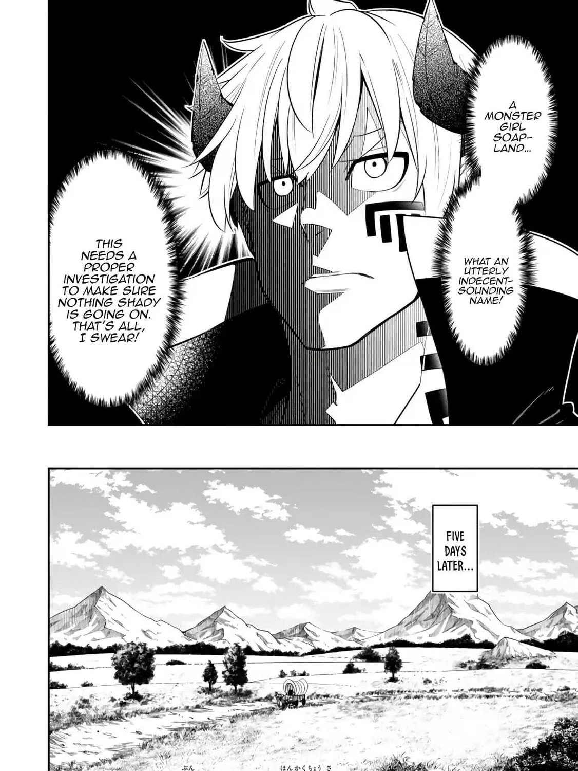 How NOT to Summon a Demon Lord Chapter 111 page 58 - 