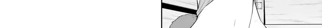 How NOT to Summon a Demon Lord Chapter 111 page 75 - 