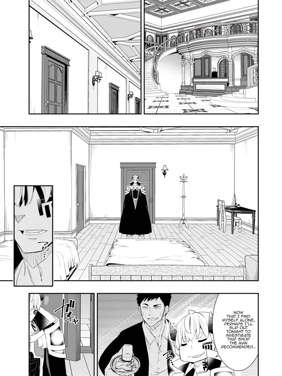 How NOT to Summon a Demon Lord Chapter 112.1 page 15 - 