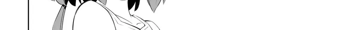 How NOT to Summon a Demon Lord Chapter 112.1 page 22 - 