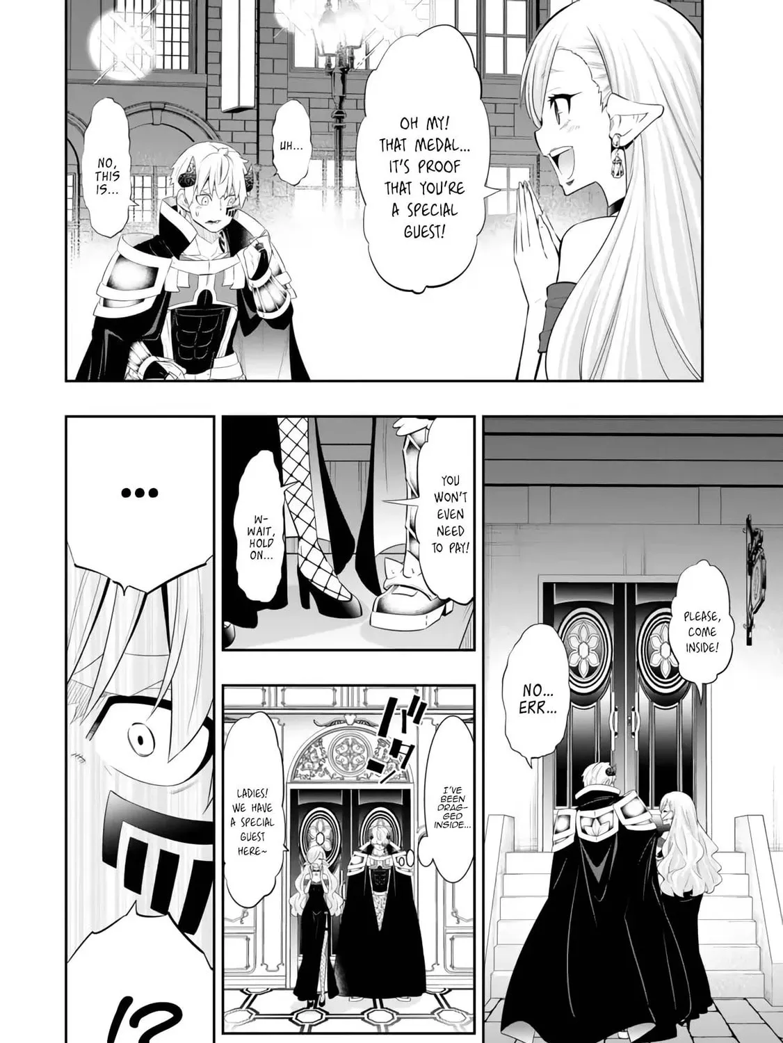 How NOT to Summon a Demon Lord Chapter 112.2 page 13 - 