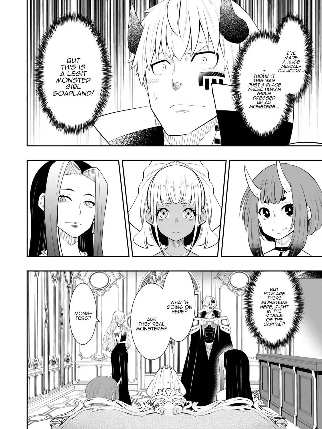 How NOT to Summon a Demon Lord Chapter 112.2 page 17 - 