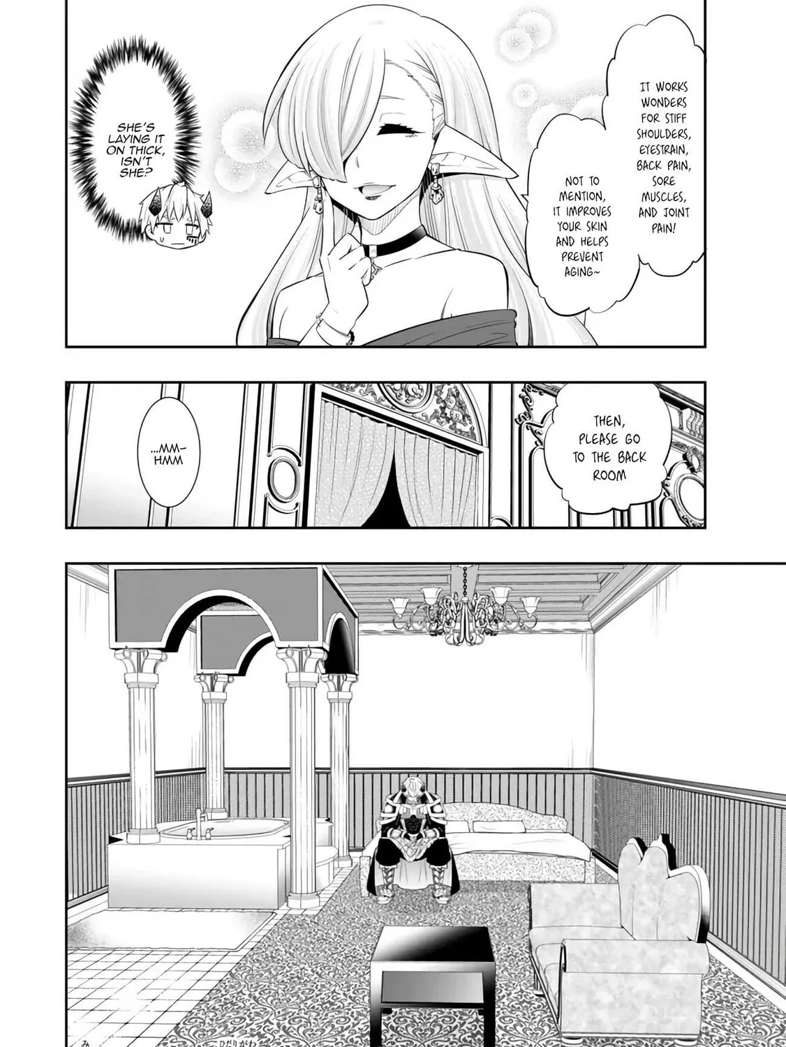 How NOT to Summon a Demon Lord Chapter 112.2 page 25 - 