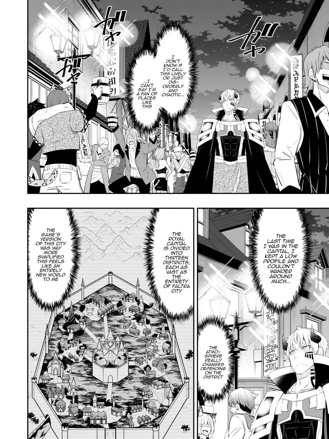 How NOT to Summon a Demon Lord Chapter 112.2 page 5 - 