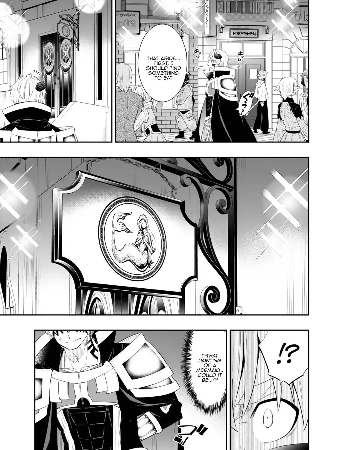 How NOT to Summon a Demon Lord Chapter 112.2 page 7 - 