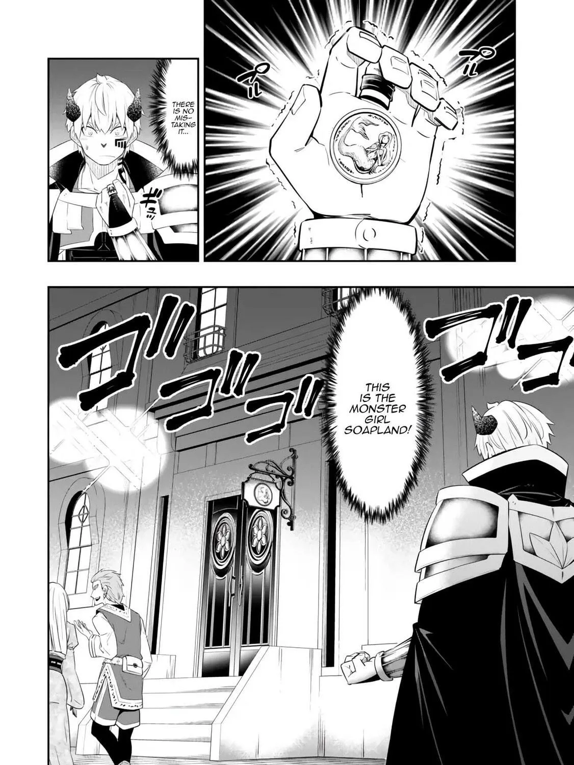 How NOT to Summon a Demon Lord Chapter 112.2 page 9 - 
