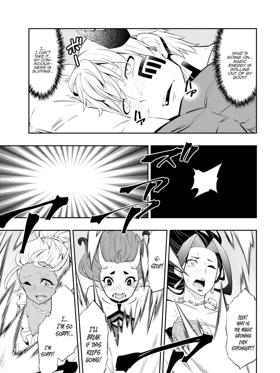 How NOT to Summon a Demon Lord Chapter 112.3 page 15 - 