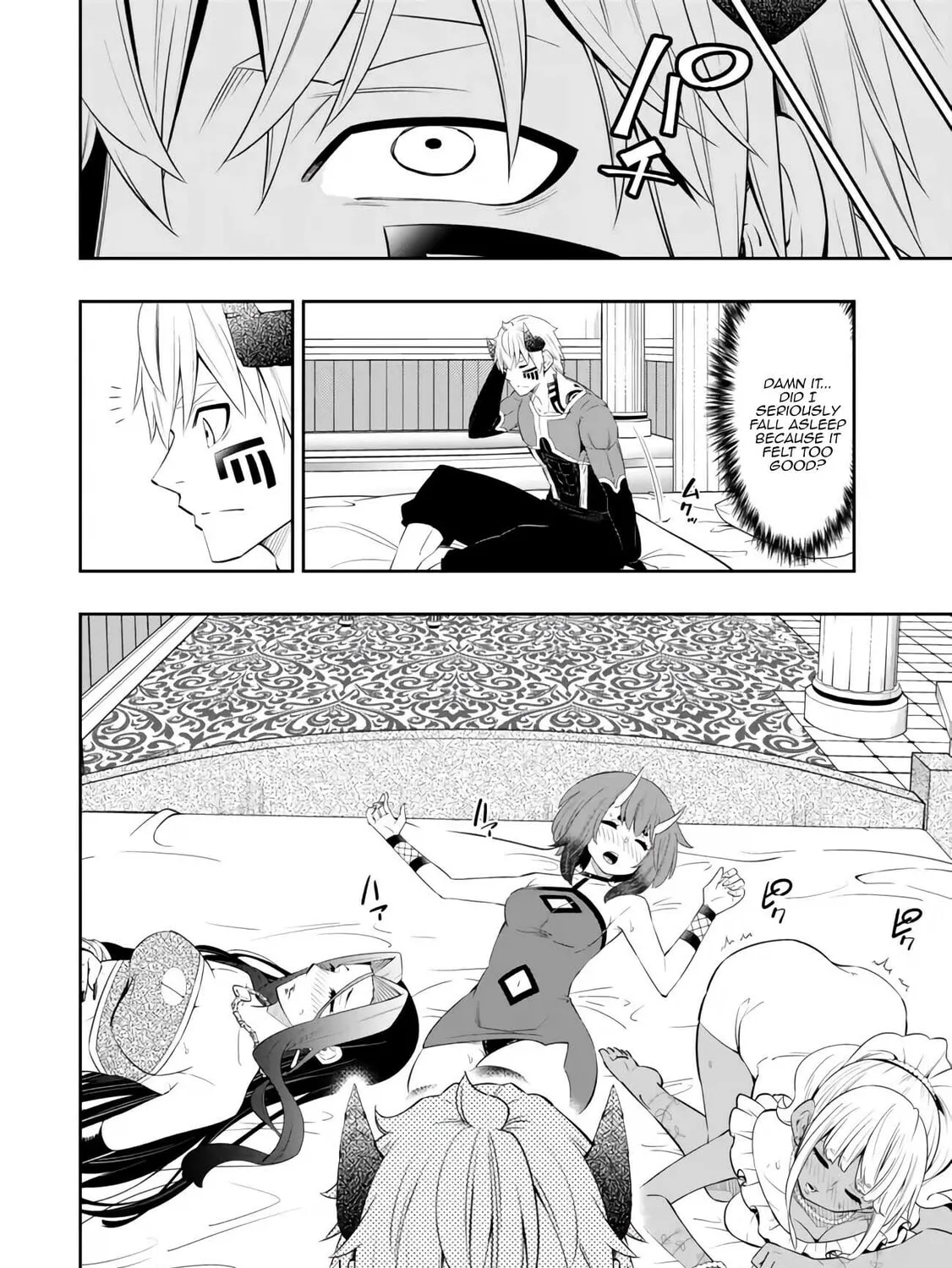How NOT to Summon a Demon Lord Chapter 112.3 page 21 - 
