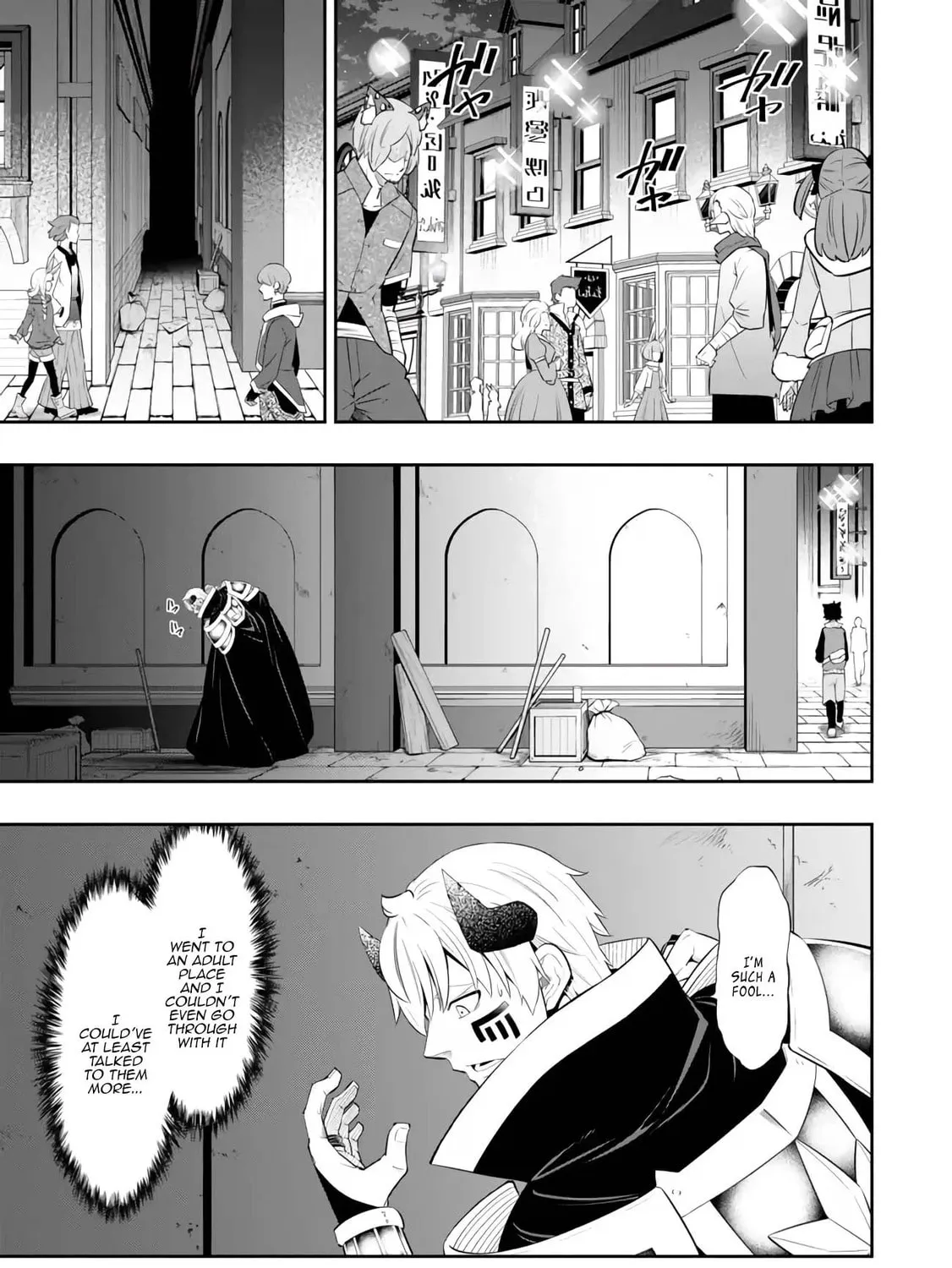 How NOT to Summon a Demon Lord Chapter 112.3 page 31 - 