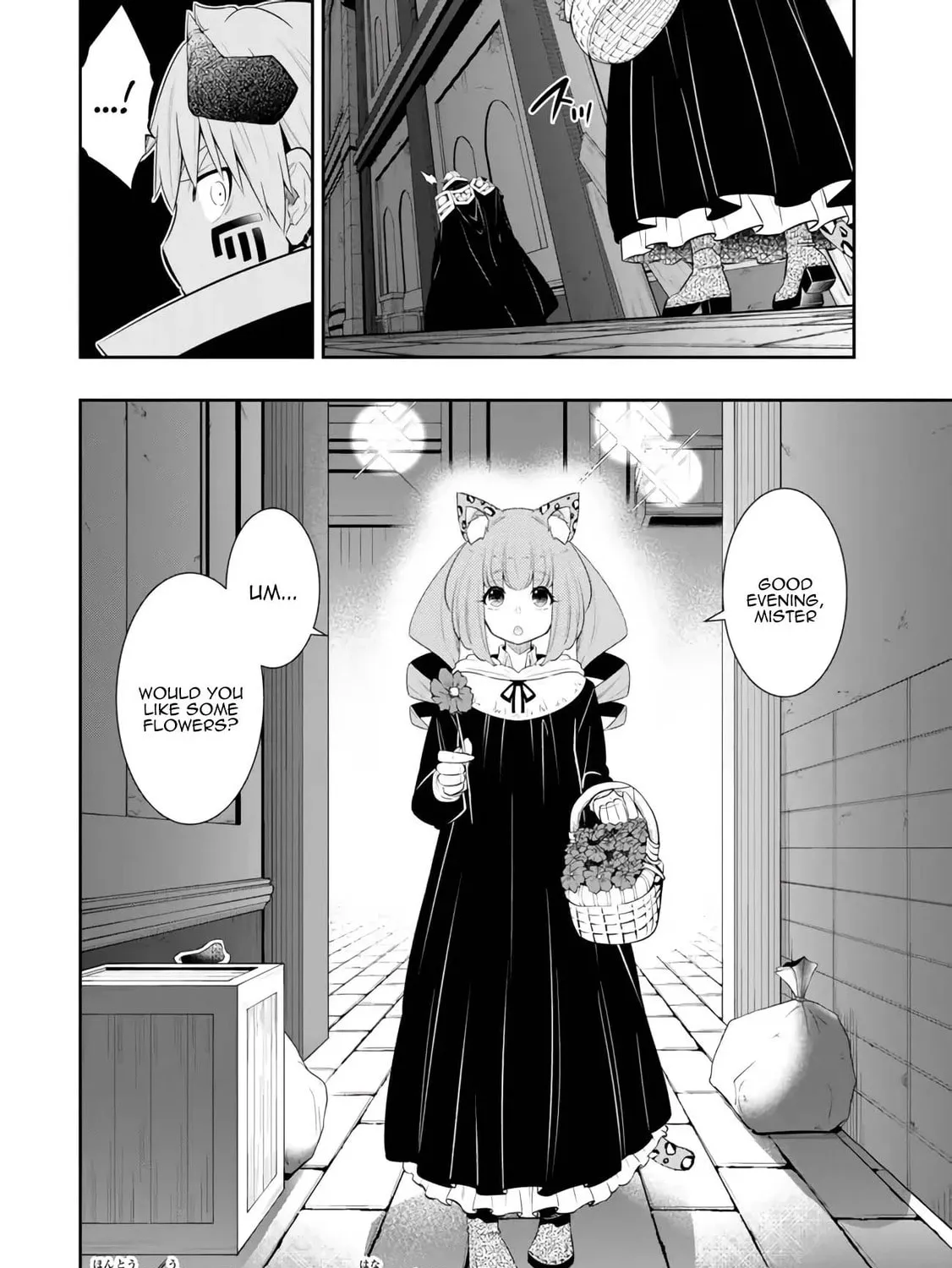 How NOT to Summon a Demon Lord Chapter 112.3 page 33 - 