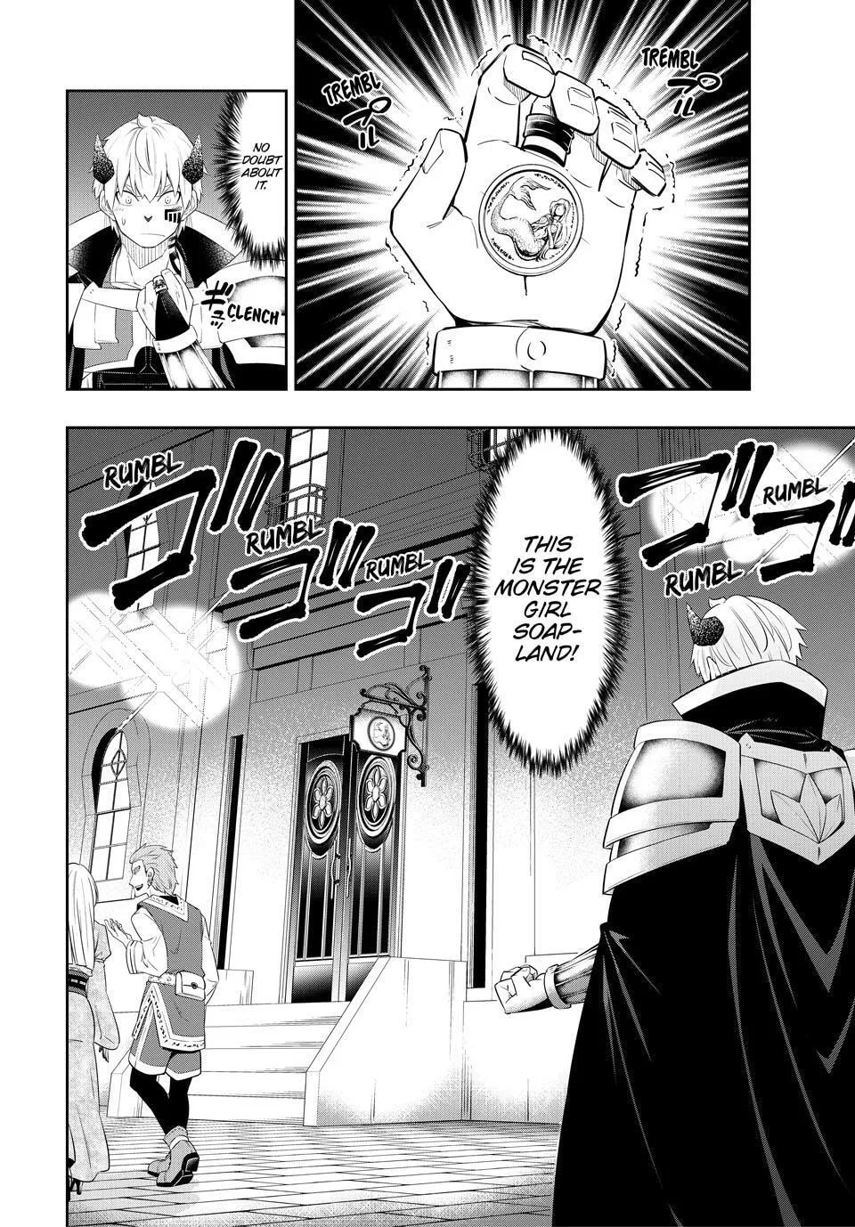 How NOT to Summon a Demon Lord Chapter 112 page 16 - 