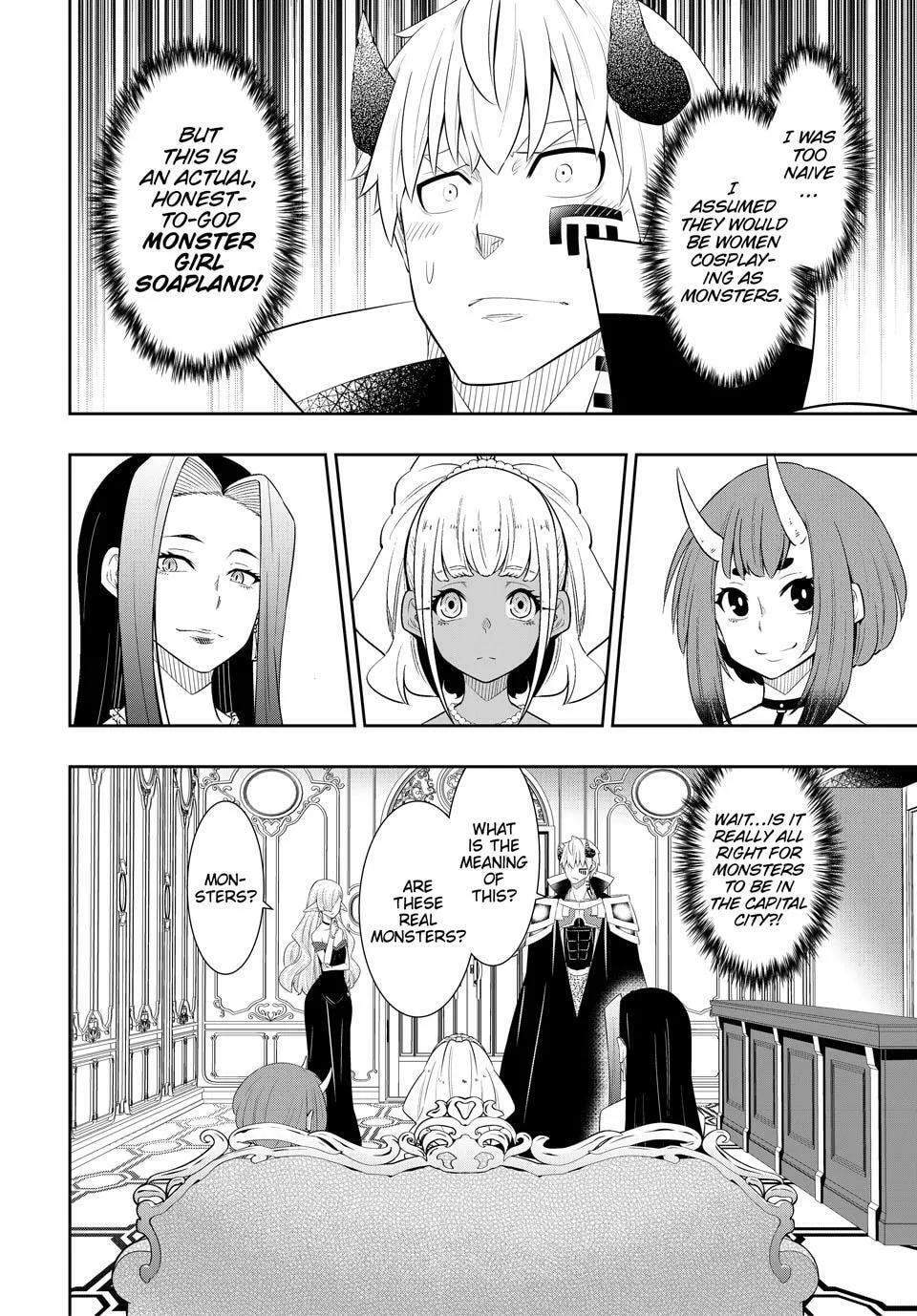 How NOT to Summon a Demon Lord Chapter 112 page 20 - 