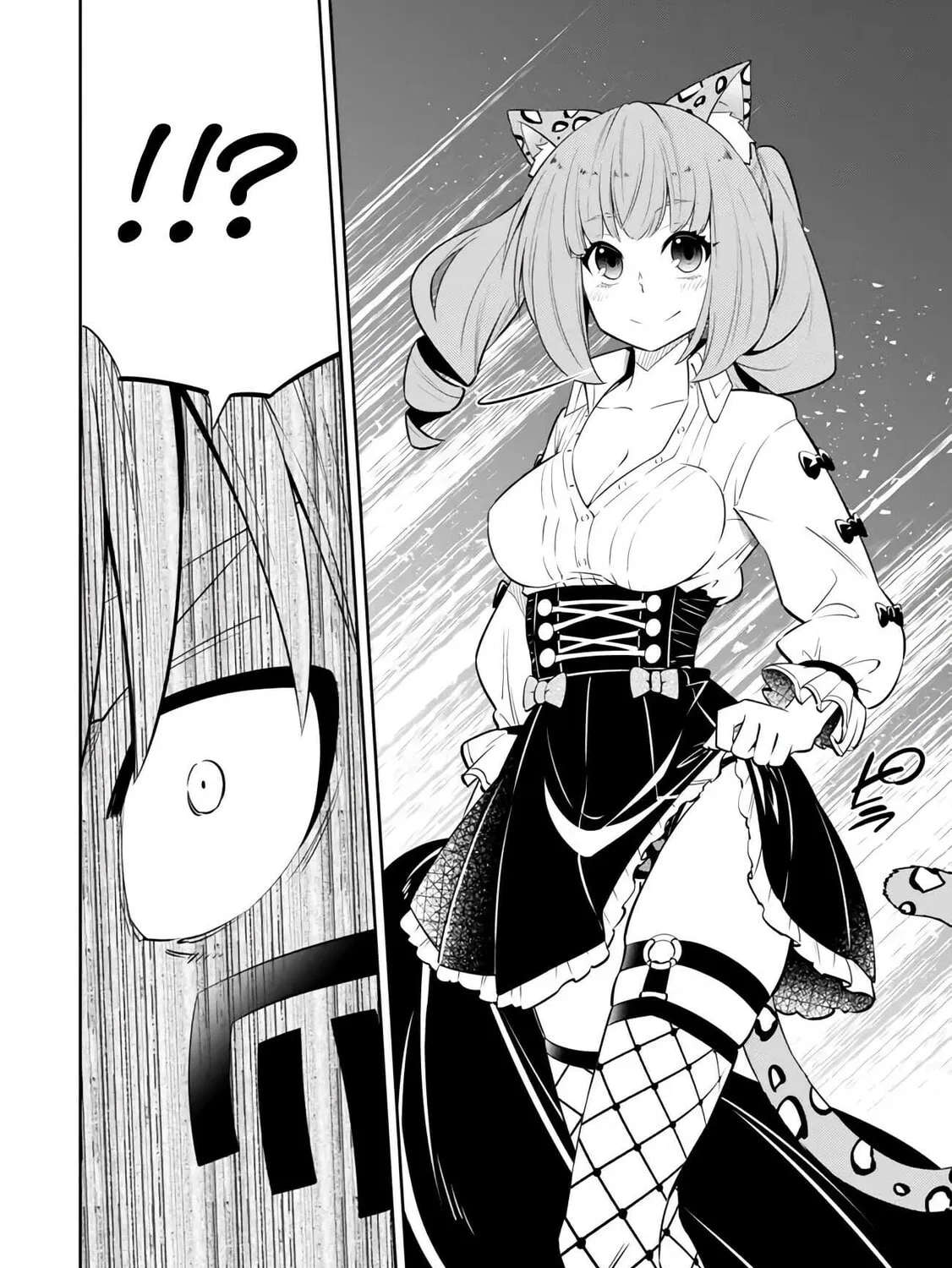 How NOT to Summon a Demon Lord Chapter 113.1 page 21 - 