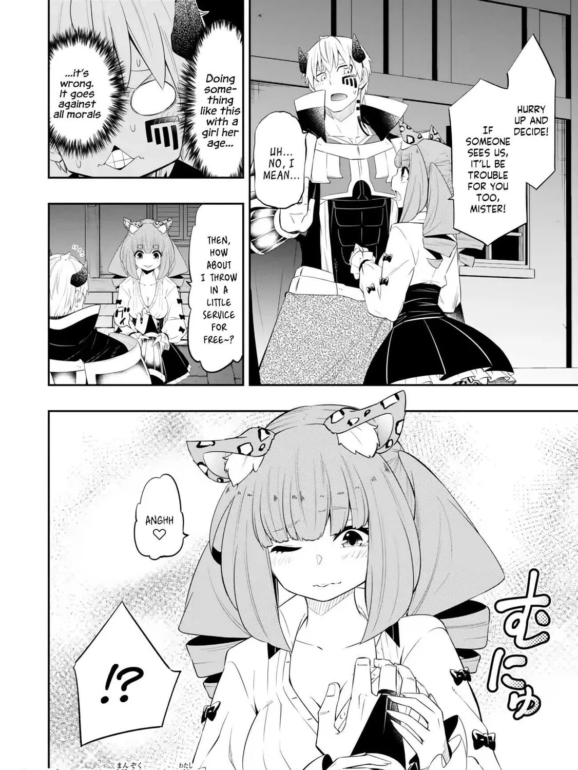 How NOT to Summon a Demon Lord Chapter 113.1 page 25 - 